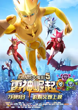 嫩草影院永久一二三入口