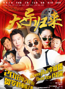 一一级黄色片